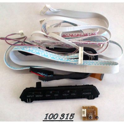 KIT DE CABLES PATRA TV / WESTINGHOUSE CW40T2RW